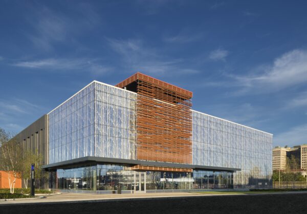 Wayne State iBio Exterior