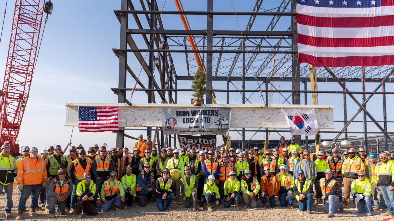 BlueOval SK Battery Park Kentucky Steel Topping Out