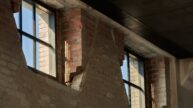 Ford Book Depository Internal Windows