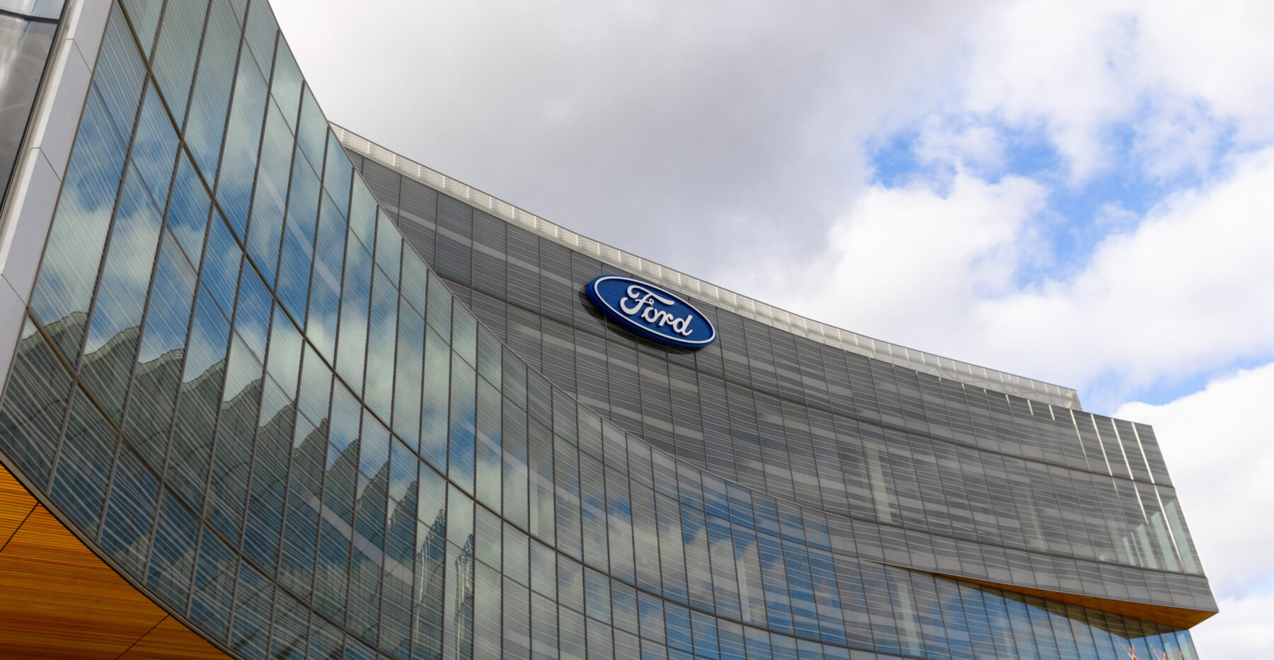 Ford World Headquarters Opening